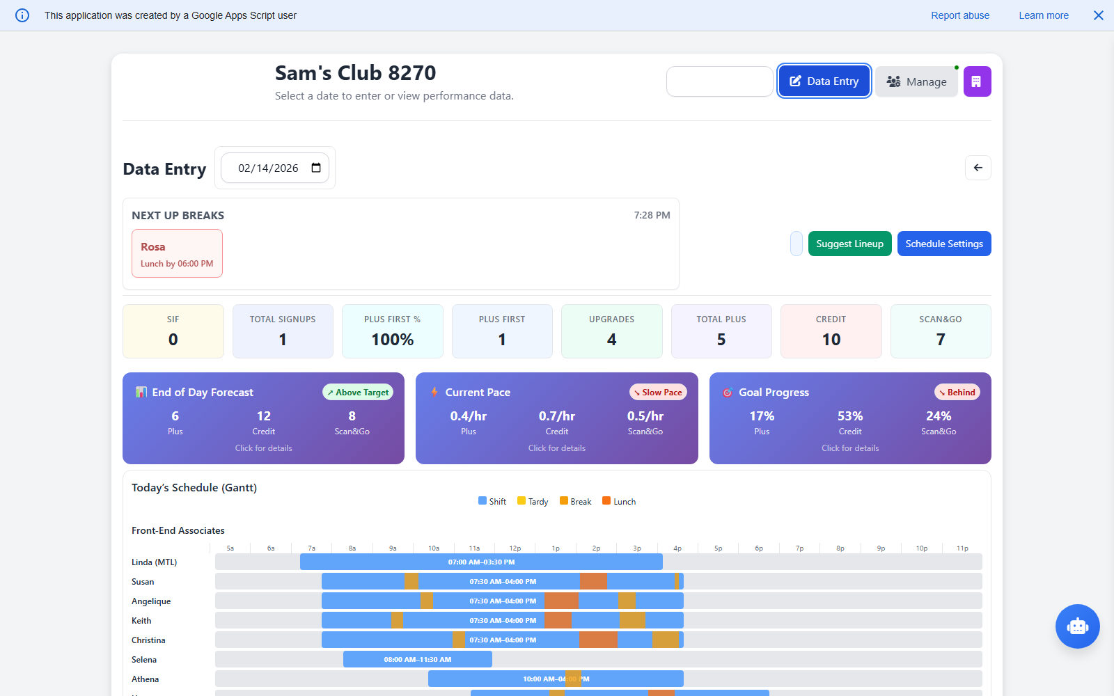 Front End data entry screen